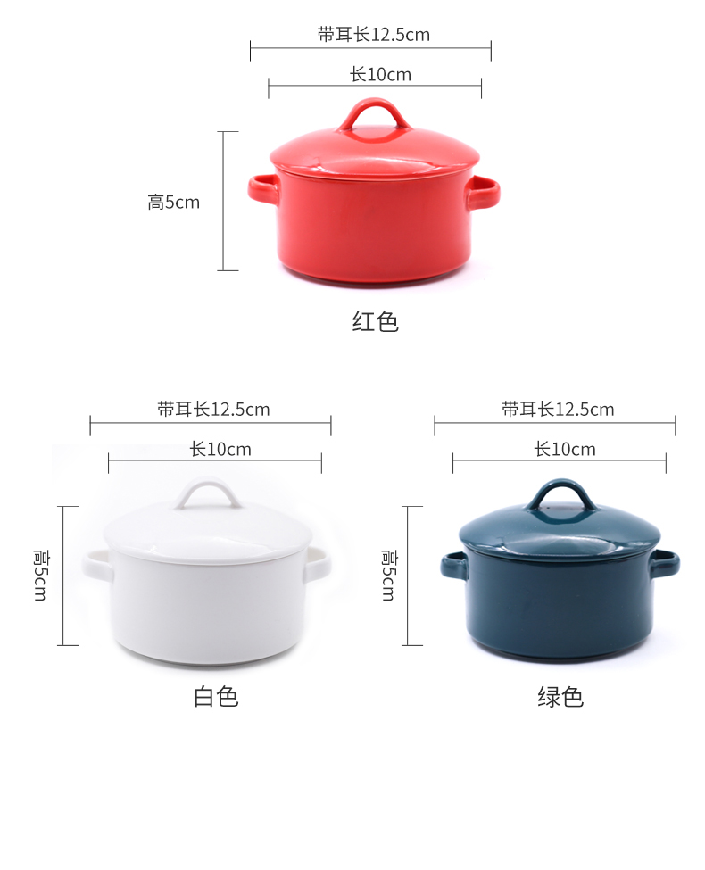 Baking with cover ears of roasted bowl dessert bowl of soup bowl ceramic steamed egg baby bowl dish consisting tureen to hold to high temperature