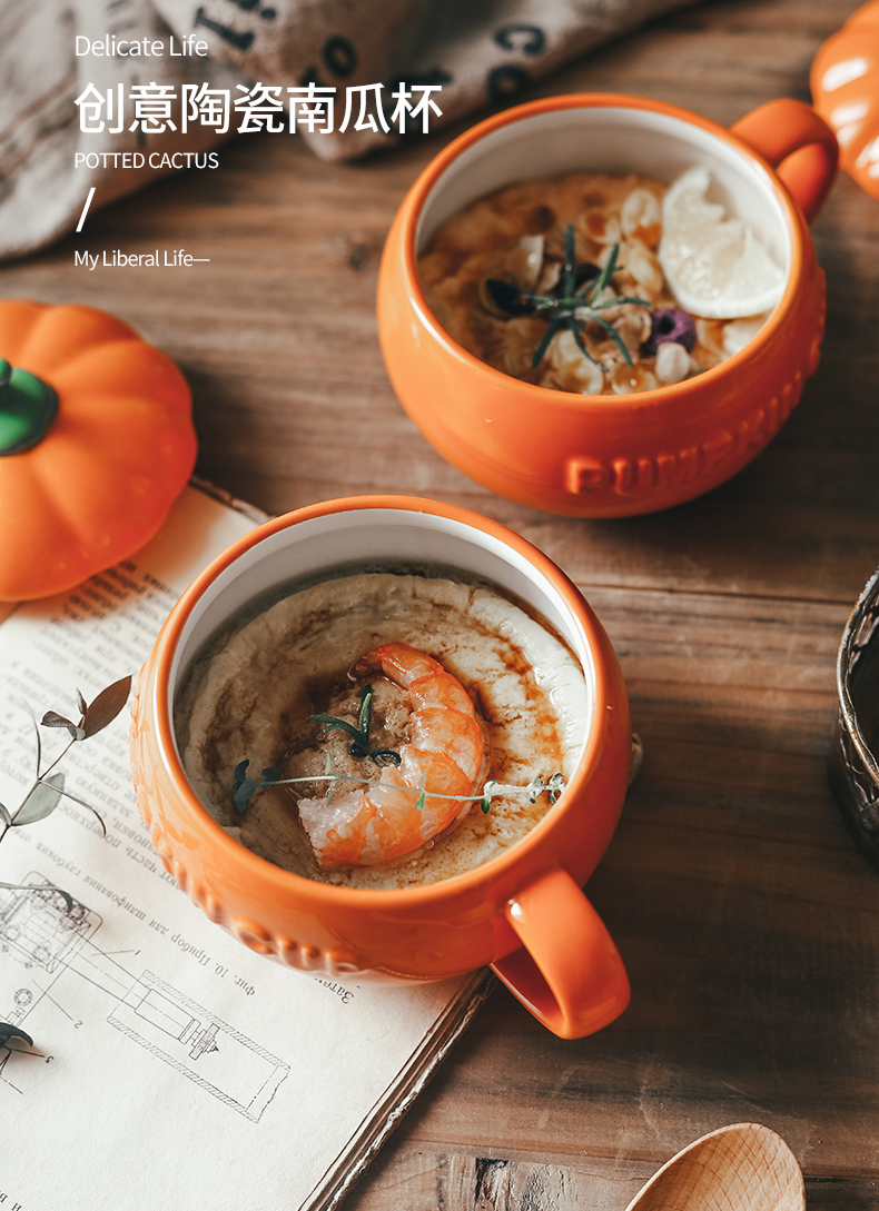 Lovely ceramic export pumpkin dessert soup cup cup with cover breakfast cup oats glass keller cup students