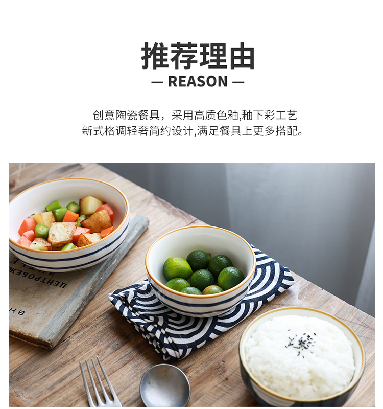 Hand - made ceramic creative steak dish network red sun type western art household food dish plate disc plate