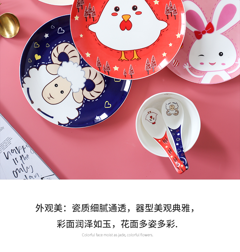 Express cartoon dish dish dish home ins.net HongCan dish individuality creative steak western tableware ceramic plates