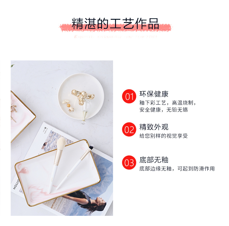 Nordic marble paint to receive a disc ceramic jewelry plate posed props bathroom vanity tray sundry plate