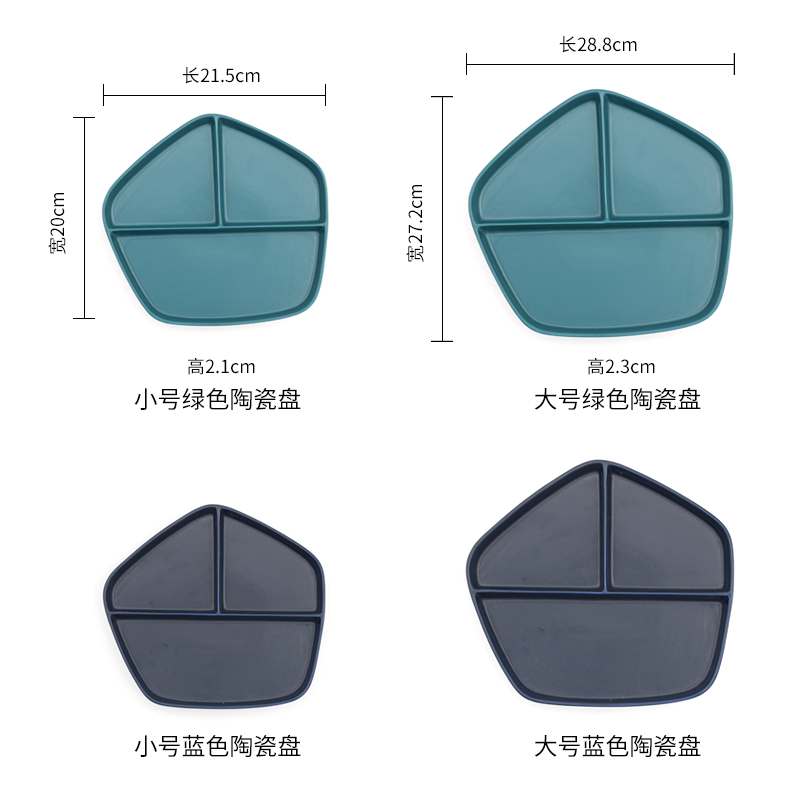 Nordic ins breakfast tray means western creative one, the food web celebrity plate creative snacks steak China plate