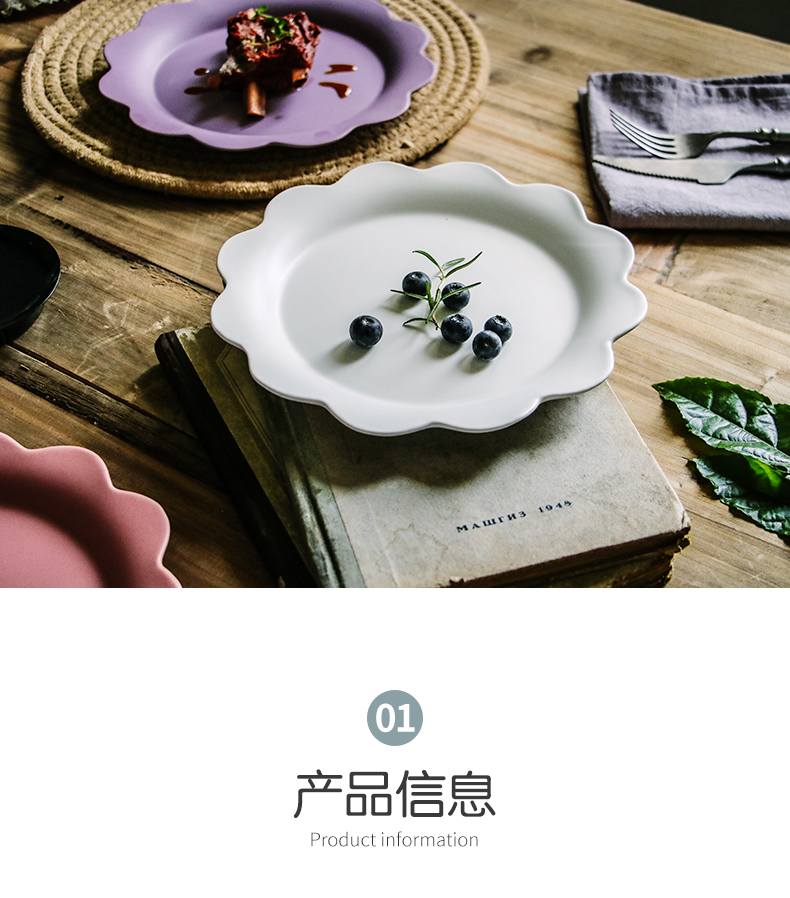 New product matte enrolled frosted ceramic pattern plate flat flower posed plate plate Japanese writer style flower shaped plates