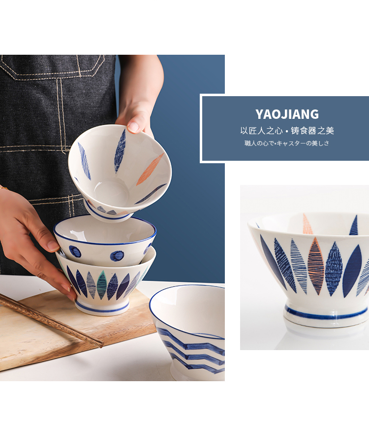 Northern wind Japanese hand - made ceramic bowl home eat rice tall bowl hat to small rainbow such as bowl bowl bowl of rice bowls horn