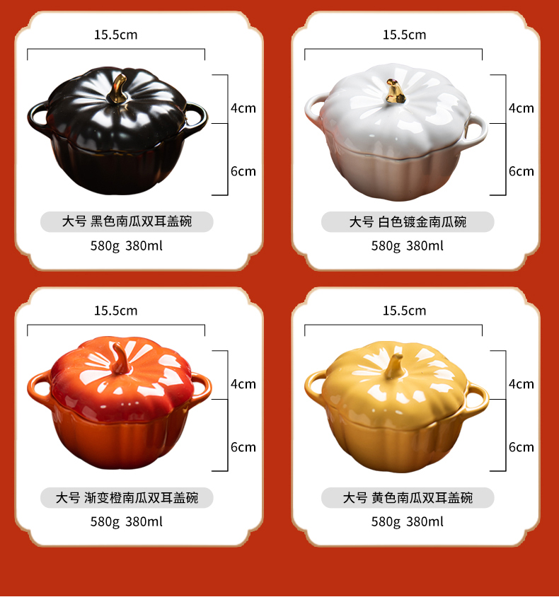 Pumpkin steamed custard ceramic bowl with cover small egg stew stew egg bowl of bird 's nest soup bowl water stew breakfast at home