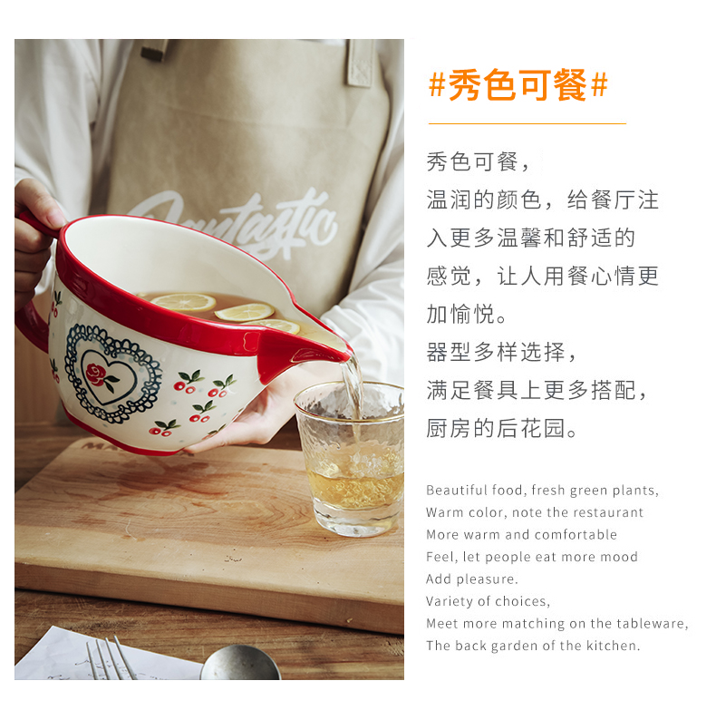 The Japanese cherry handle household salad bowl ceramic tableware creative express single large bowl of noodles bowl web celebrity ins