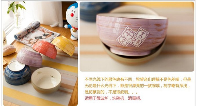 Jingdezhen and colorful propitious shells big auspicious ceramics bowl of rice noodles in soup bowl dishes cutlery set