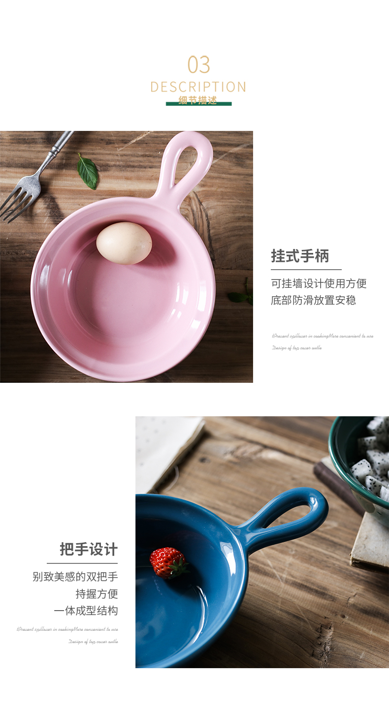 Jingdezhen ceramic creative with handle for job home fruit salad bowl with a pull roasted bowl rainbow such use large soup bowl