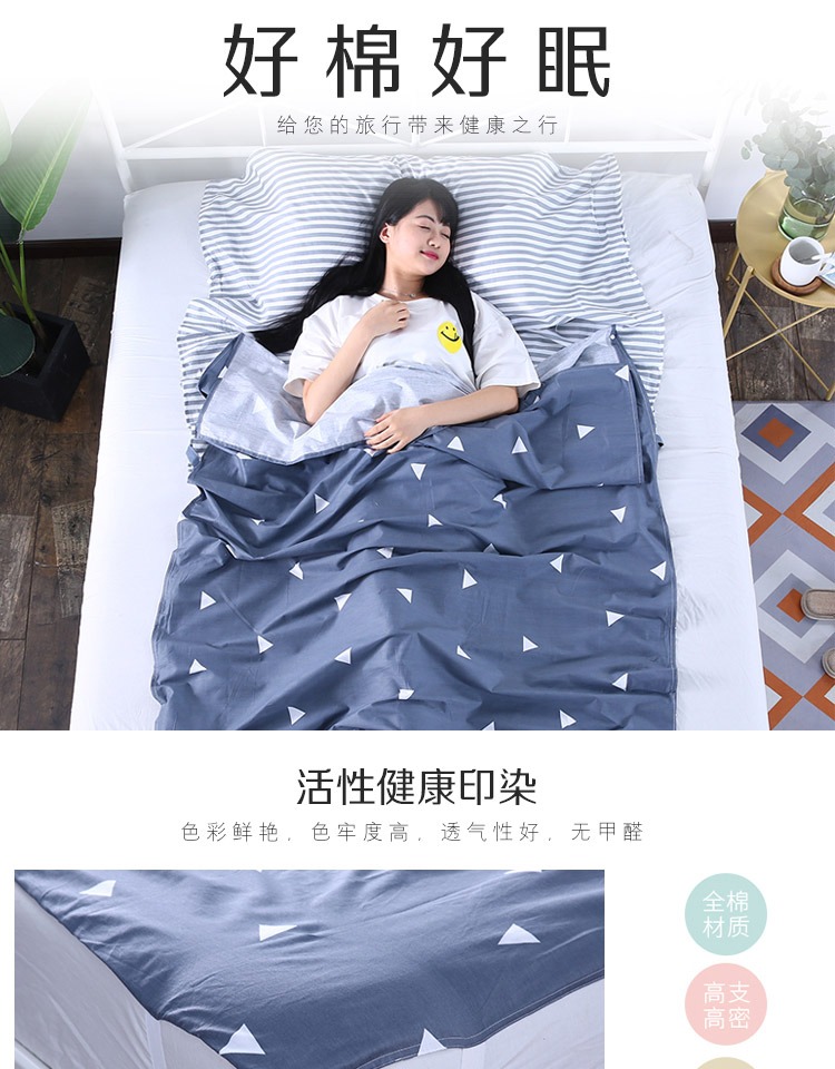 Bông du lịch bẩn túi ngủ Di động trong nhà đôi đơn khách sạn du lịch khách sạn chống bẩn chăn tấm - Túi ngủ tui ngu van phong