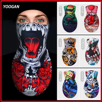 Ski mask men's and women's autumn and winter riding fleece windproof and dustproof mask warm triangle towel veneer double board face protection