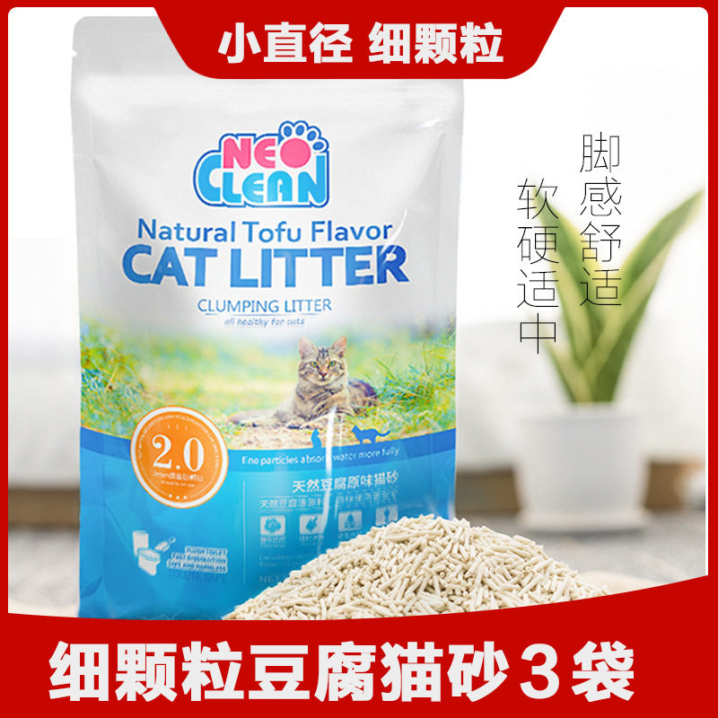 NEO Cat Sand Tofu Cat Sand 2mm Fine Grain Cat Sand Original Taste Cat Sand Sky Net Cat Sand Removing Smell Cat Sand 6L* 3 Packs