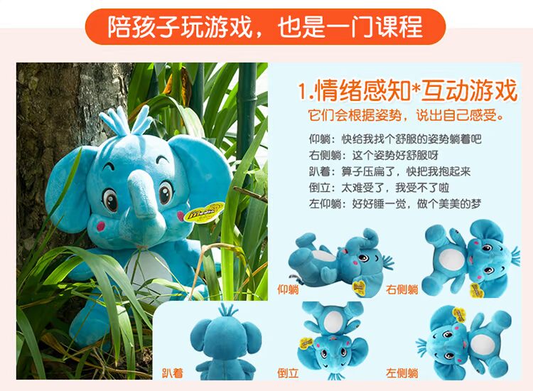 Maddy Bear Smart Early Learning Plush Doll Doll Story Cơ hội nói chuyện Đồ chơi trẻ em Tải về robot thông minh chính hãng
