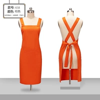 658 апельсин