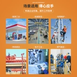 Летний антистатический комбинезон, износостойкий лонгслив, делается под заказ