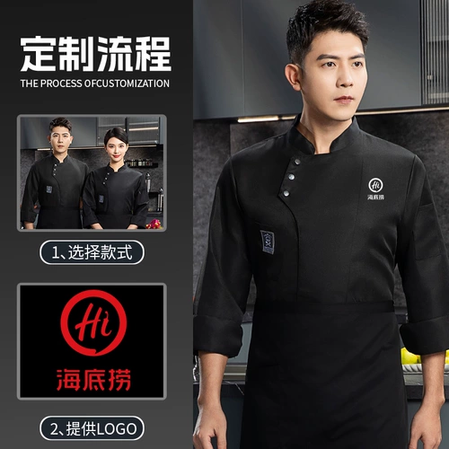 Осенний комбинезон, водонепроницаемый дышащий элитный комплект для отеля, делается под заказ