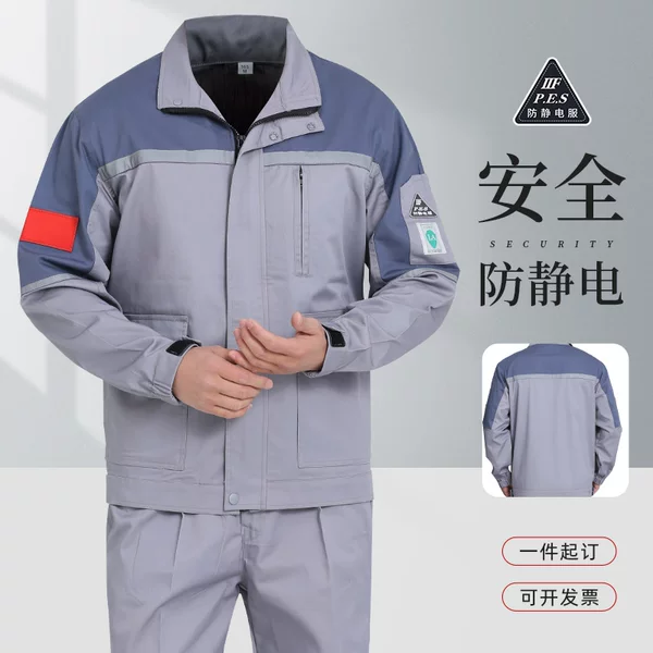 Товары от 萨尔思家居旗舰店