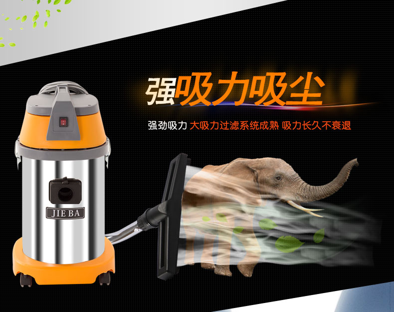 máy hút bụi ô tô xiaomi Jieba 30L câm nhà máy hút bụi công suất cao nhỏ mạnh mẽ rửa xe loại xô ướt và khô BF501B - Máy hút bụi robot hút bụi zk901