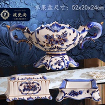 New Chinese fruit plate three-piece set Ceramic sugar dried fruit plate American living room coffee table decoration Tissue box Ashtray