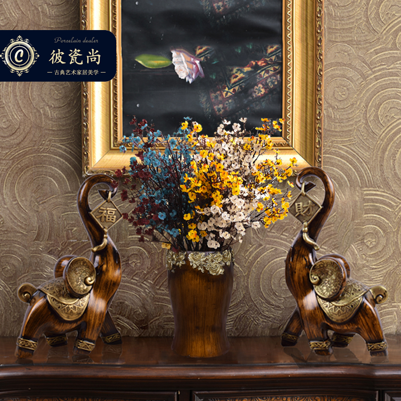 Chinese light luxury vintage dried flower vase ornament three-piece American living room TV wine cabinet ornament Lucky elephant