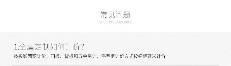 Подробная информация о гардеробе Страница 2 (ширина 790) _14.jpg