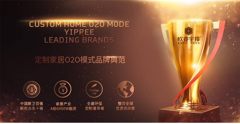 Подробная информация о шкафу-1 (ширина 790) _01.jpg