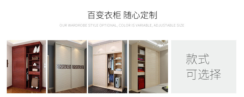 Подробная информация о шкафу-1 (ширина 790) _04.jpg