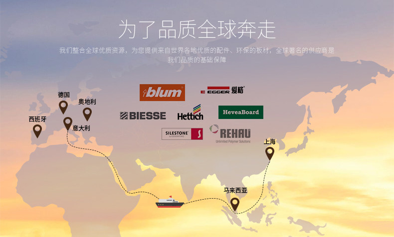 Подробная информация о гардеробе Страница 2 (ширина 790) _02.jpg