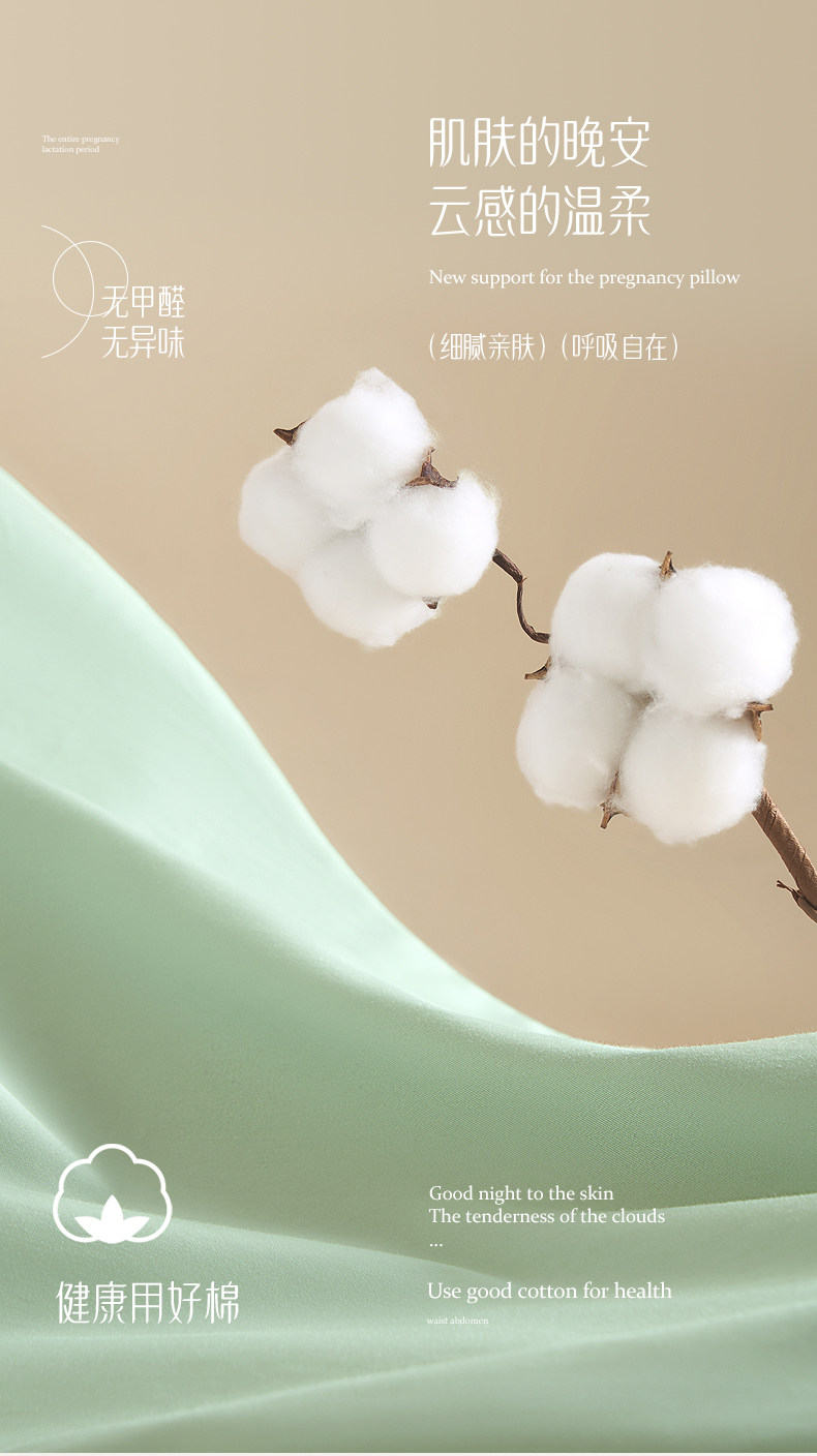 物苑哺乳枕喂奶神器解放双手喂奶辅助枕头母乳坐喂婴儿斜坡枕护腰 — 17