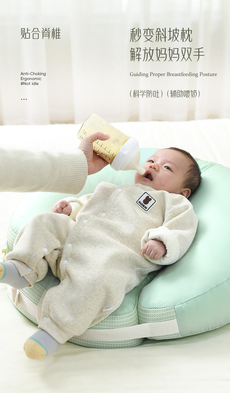 物苑哺乳枕喂奶神器解放双手喂奶辅助枕头母乳坐喂婴儿斜坡枕护腰 — 10