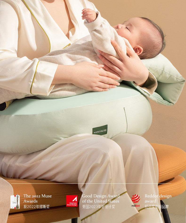 物苑哺乳枕喂奶神器解放双手喂奶辅助枕头母乳坐喂婴儿斜坡枕护腰 — 2