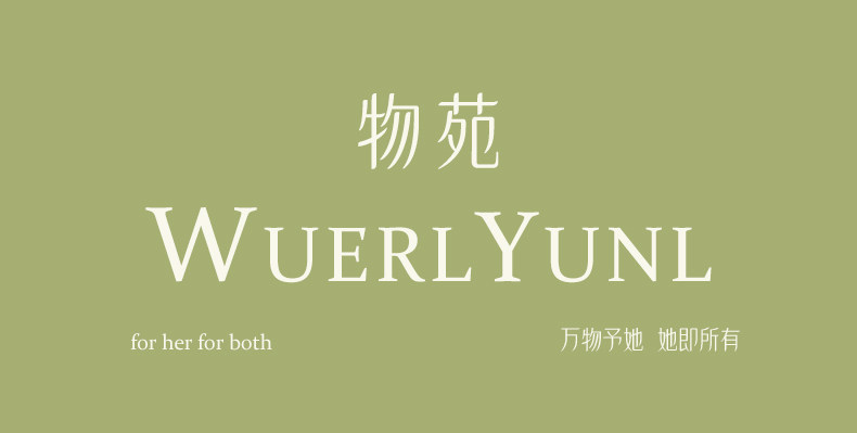 物苑哺乳枕喂奶神器解放双手喂奶辅助枕头母乳坐喂婴儿斜坡枕护腰 — 26