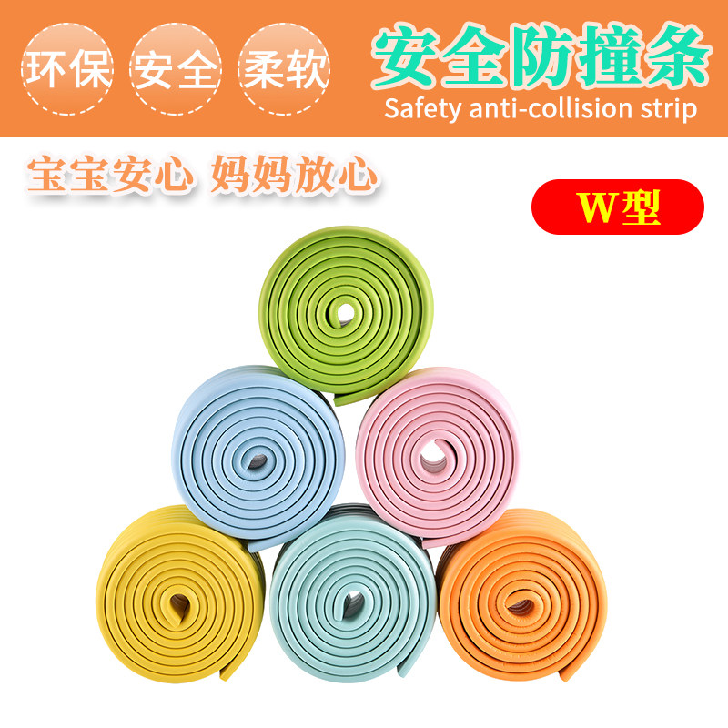 Anti-collision strip thickened and widened baby anti-collision protection strip table corner corner wrapping baby anti-fall head protection