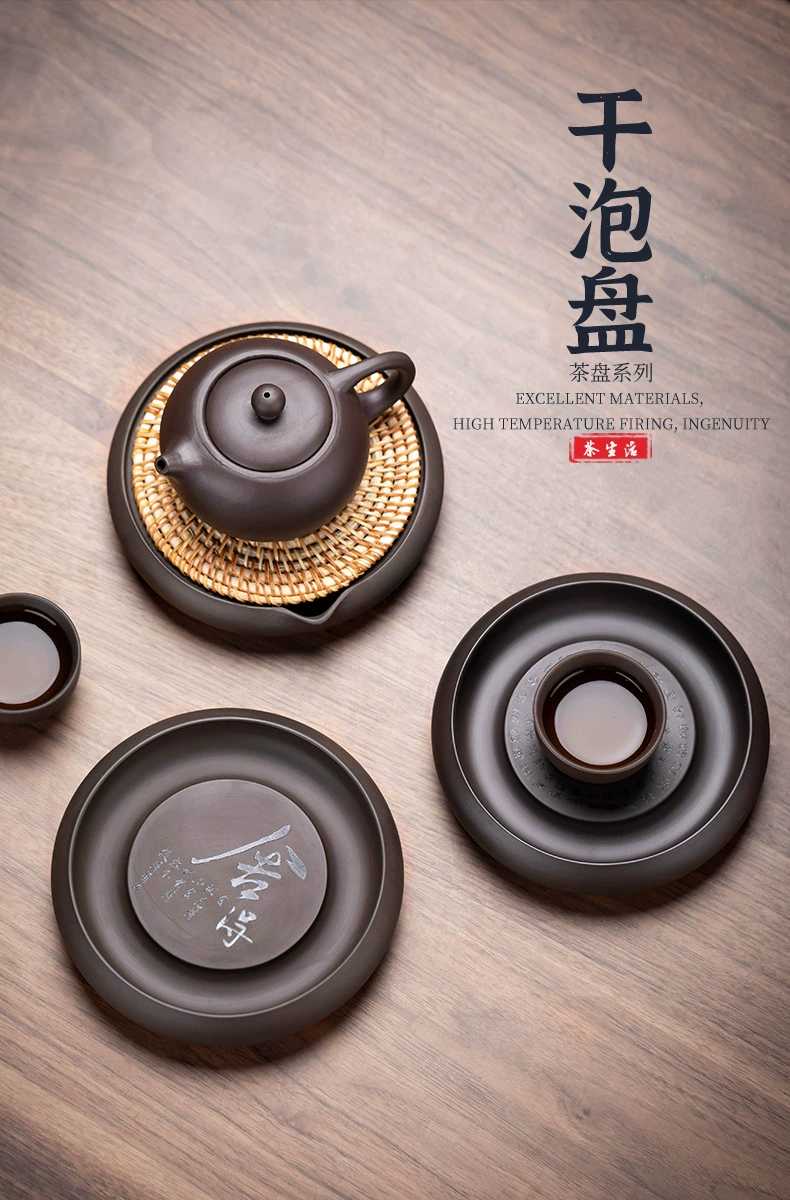 Chậu mây nhỏ handmade kèm giá đỡ chậu cát tím, gốm thô phong cách Zen, khay bong bóng khô văn phòng tại nhà, bàn trà mini đựng nước