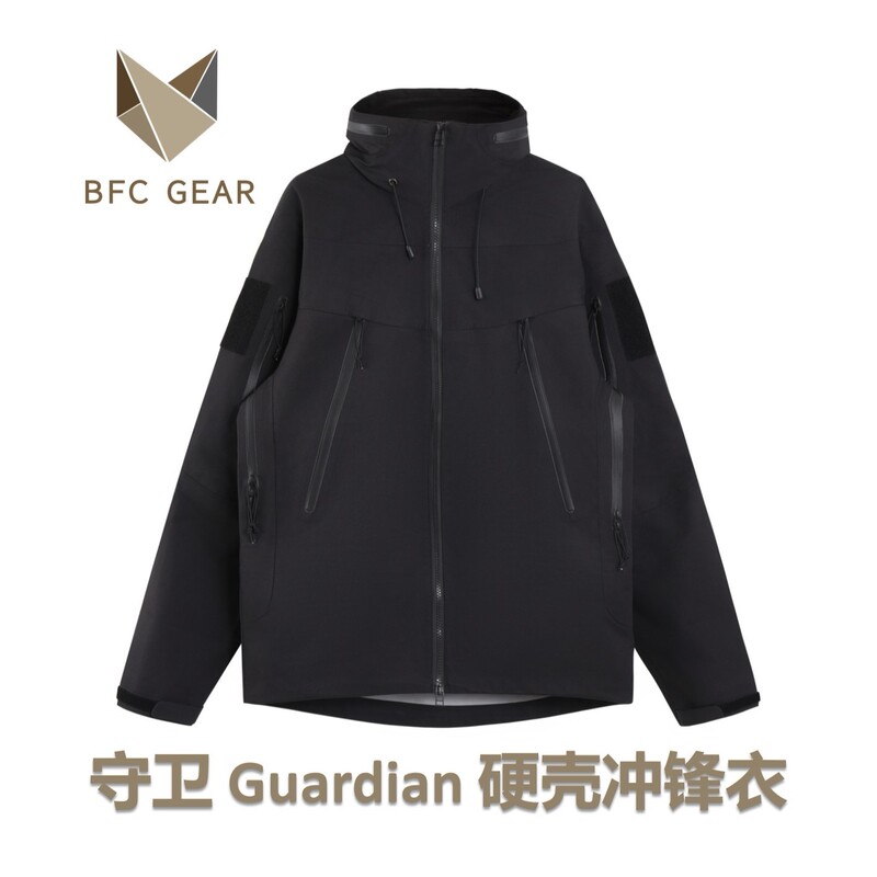Comrade Guard Jacket 50% off Clearance Hardshell Toray Fabric Ski Jacket Charity Waterproof Military Bird Jacket