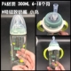 Đức NUK bé chai rộng tầm cỡ PA nhựa chai bé rơm xử lý thương hiệu nổi tiếng chống đầy hơi với chai - Thức ăn-chai và các mặt hàng tương đối bình sữa edison