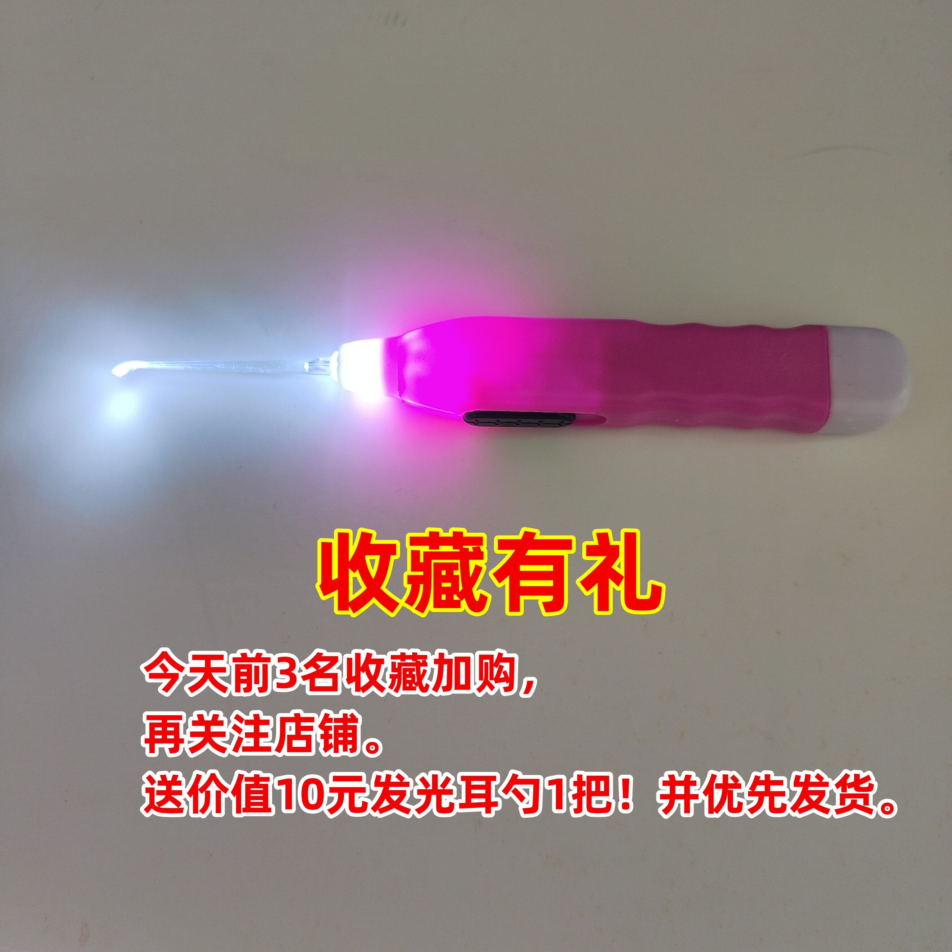 O1CN01WmeSNM27BfvsHVjT6_!!4141567759.jpg