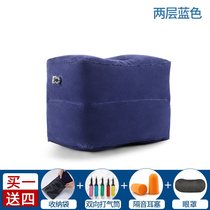  Footrest rear gray car sofa inflatable floor mat Sitting home back seat fishing stool Flying car office