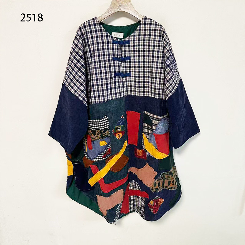 20S Retro Ethnic Style Blue-Dyed Bean-Dyed Vintage Fabric Patchwork Hand-Embroidered Applique Quilted Vintage Ethnic Style Loose Top for Women
