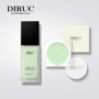 DIRUCDIRUC Dylan Makeup Two Piece Set Makeup Isolation Cream Makeup Loose Powder Powder Powder Powder - Bộ trang điểm son lâu trôi