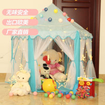  Childrens hexagonal tent Korean seven princesses game house Childrens house toy castle indoor and outdoor small house