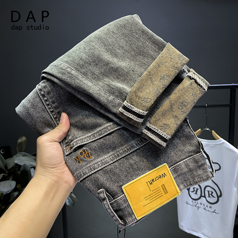 Jeans men's 2022 new autumn and winter thick section hole tide brand nine points slim small feet Korean version of the trend pants men