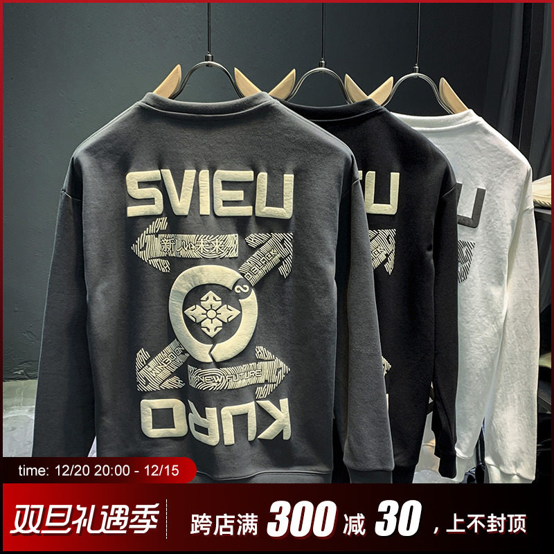 Fleece sweater men's autumn and winter 2022 new round neck printed letters trendy brand loose long-sleeved top American jacket