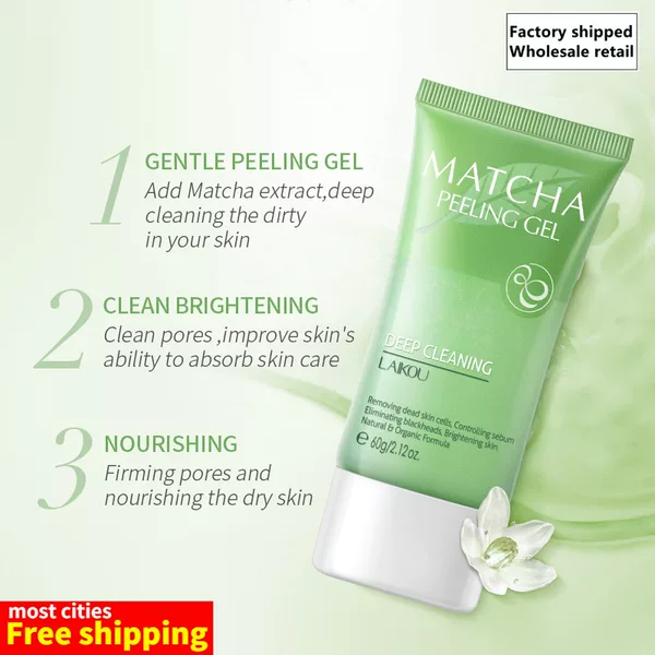 Товары от 脏话坏男孩