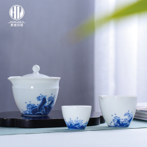 Hong Kiln Ride the wind and waves travel Kung Fu tea set Jingdezhen express cup will hand in hand to paint a pot of two cups of ceramics