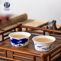 Hongyao Jingdezhen blue and white hand-painted flat-bottomed incense cup Ceramic Gongfu tea with small underglaze color creative teacup