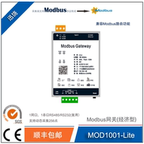 Modbus gateway MOD1001-Lite supports collecting BACnetModbus and converting it to ModbusTCP RTU