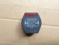 Common MODE filter RN143-6-02 SCHAFFNER SCHAFFNER 250V 6A 2*1 8MH 250VAC