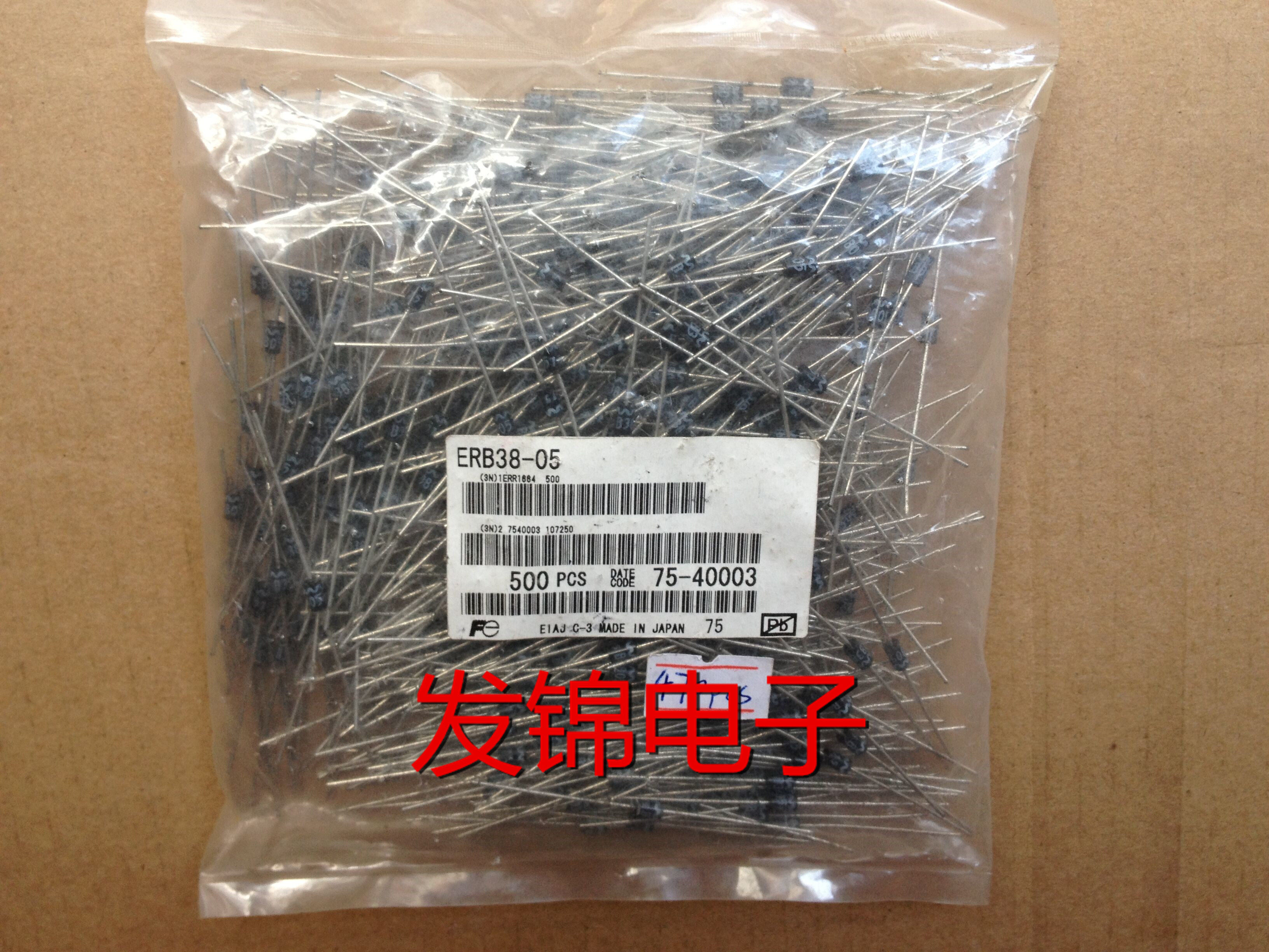 Quick recovery diode ERB38-05 B3805 FUJI DO-41 0 8A 500V 50ns