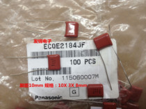 Panasonic CBB capacitor ECQE2184JF 250V 184J 250V 0 18UF 180nF FOOT DISTANCE 10MM