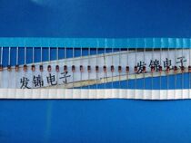 New imported RD24E-T1 RD24E B2 NEC DO-35 0 5W 24V